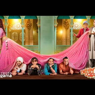 Dream Girl 2 wallpaper