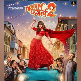 Dream Girl 2 wallpaper