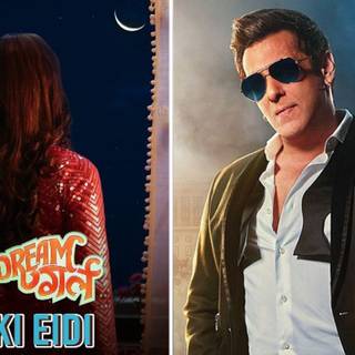 Dream Girl 2 wallpaper