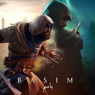 Basim Ibn Ishaq wallpaper