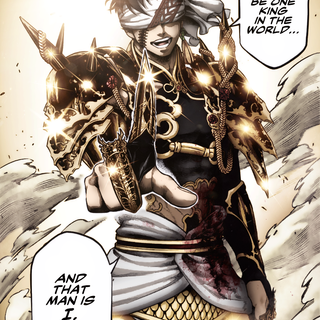 Qin Shi Huang Record of Ragnarok wallpaper