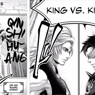 Qin Shi Huang Record of Ragnarok wallpaper