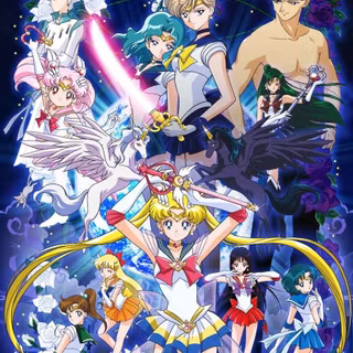 Sailor Moon Super S The Movie wallpaper
