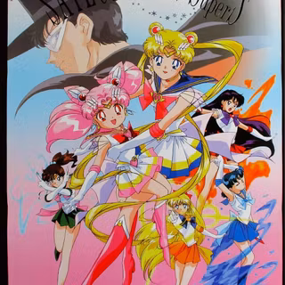 Sailor Moon Super S The Movie wallpaper