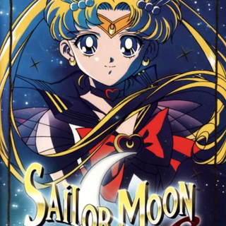 Sailor Moon S The Movie wallpaper