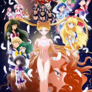 Sailor Moon Cosmos wallpaper