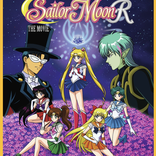 Sailor Moon R The Movie wallpaper