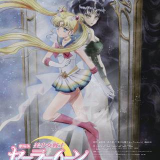Sailor Moon Super S The Movie wallpaper