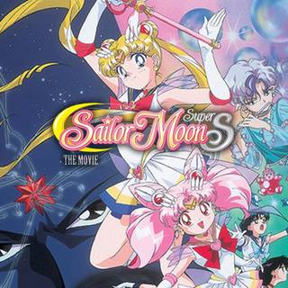 Sailor Moon Super S The Movie wallpaper