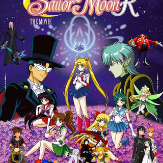 Sailor Moon R The Movie wallpaper