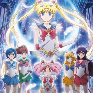 Sailor Moon S The Movie wallpaper
