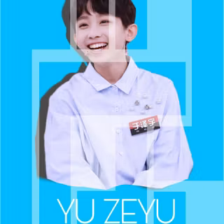 Yu Zeyu wallpaper