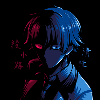 Kiyotaka Ayanokoji 4k wallpaper