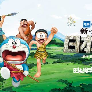 Doraemon 4k HD wallpaper