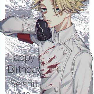 Inui Seishū wallpaper