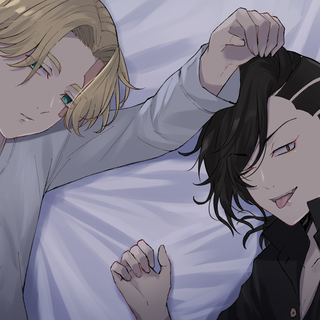 Inui Seishū wallpaper