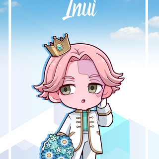 Inui Seishū wallpaper