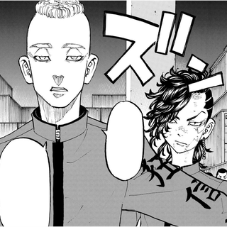 Inui Seishū wallpaper