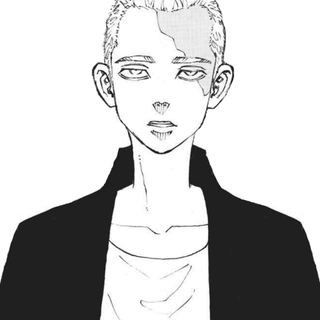 Inui Seishū wallpaper