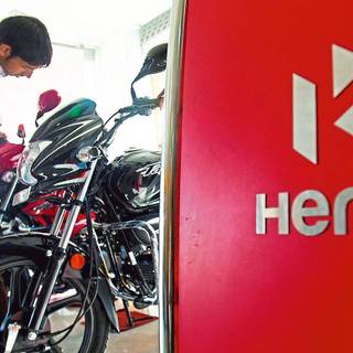 Hero MotoCorp wallpaper
