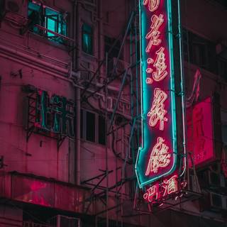 Neon mobile 4k wallpaper