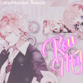 Kou Mukami wallpaper