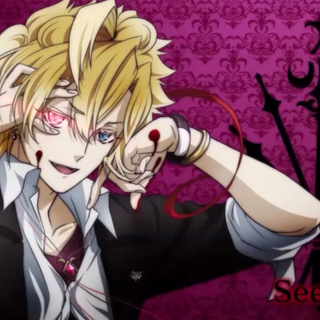 Kou Mukami wallpaper