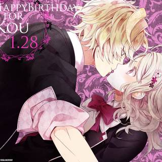 Kou Mukami wallpaper