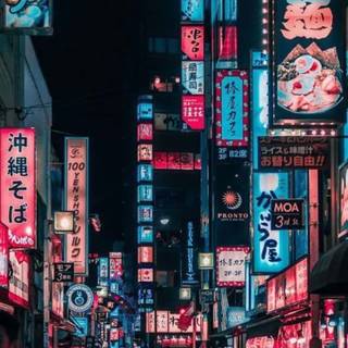 Japanese aesthetic phone wallpaper