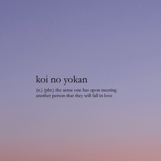 Japanese aesthetic phone wallpaper