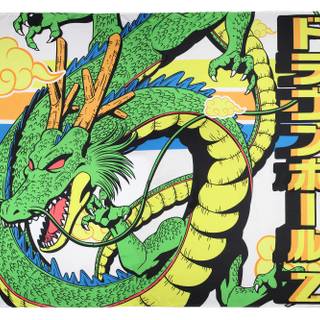 DBZ vintage PC wallpaper