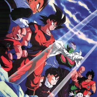 DBZ vintage wallpaper
