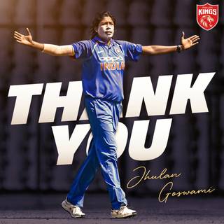 Jhulan Goswami wallpaper