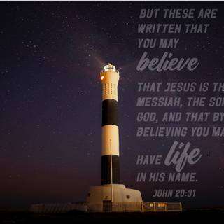 God Messiah wallpaper