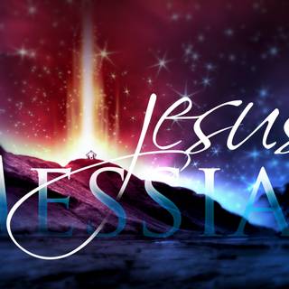 God Messiah wallpaper