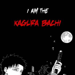 Kagura Bachi wallpaper