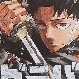 Kagura Bachi wallpaper