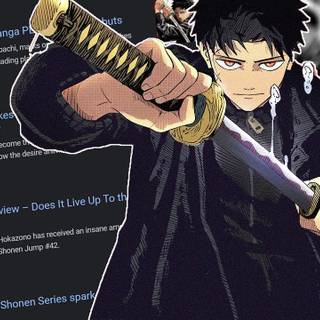 Kagura Bachi wallpaper