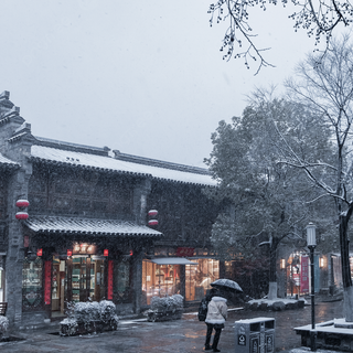 China winter wallpaper