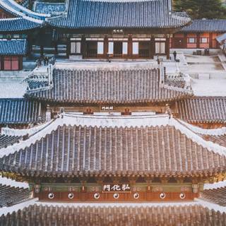 Seoul winter wallpaper