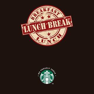 Lunch break wallpaper