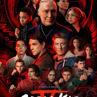 Cobra Kai Kenny wallpaper