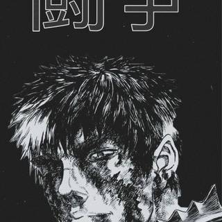 Guts iPhone 4k wallpaper