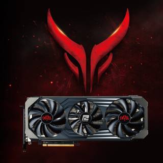 PowerColor wallpaper