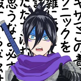 Speed-o'-Sound Sonic wallpaper