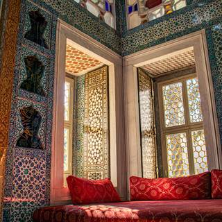 Topkapi palace wallpaper