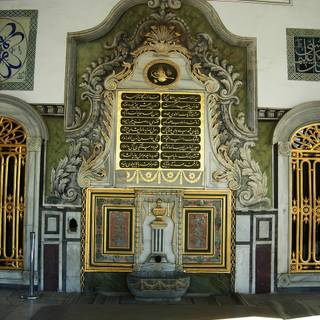 Topkapi palace wallpaper