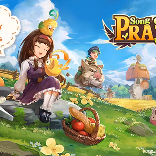 Song of The Prairie wallpaper