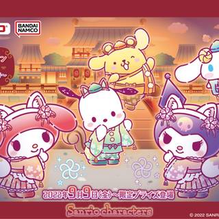 Mocha Sanrio Halloween wallpaper