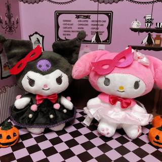 Mocha Sanrio Halloween wallpaper